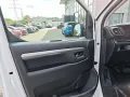 Citroën Spacetourer Plus M Android Auto