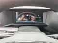 Citroën Spacetourer Plus M Android Auto