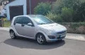 Smart Einen FORFOUR 1.3 SMART Personenkraftwagen...