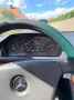 Mercedes-Benz W 124 200 D