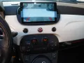 Abarth 500 C 1.4 Turbo T-Jet MTA
