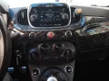Abarth 595 1.4 Turbo T-Jet 145 CV