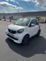 Smart ForTwo LED Scheinwerfer  RFK 66kW 90PS RFK