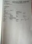 Chevrolet Camaro Iroc Z