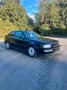 Audi 80, 89 Coupé 2.8 Liter V6, kein S2 LPG