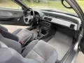 Honda Civic ED7 1.6i 16V