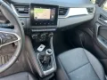 Other Renault Captur 1.0TCE*GPL*101CV*NAVI*LED*BLUETOO