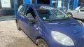 Renault Twingo  104.367 km  TÜV bis 03/2027