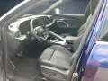 Audi Q5 40 TDI S-tronic S line quattro AHK+ACC+NAVI+S