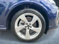 Audi Q5 40 TDI S-tronic S line quattro AHK+ACC+NAVI+S