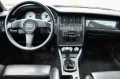 Audi RS2 *Sammlerstück*