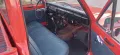 Datsun 521 