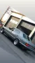 Mercedes-Benz Mercedes Benz 500 SEL W126 H- Kennzeichen