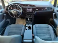 Volkswagen Touran 1.5 TSI ACT DSG Business BlueM