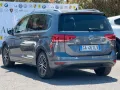 Volkswagen Touran 1.5 TSI ACT DSG Business BlueM