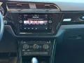 Volkswagen Touran 1.5 TSI ACT DSG Business BlueM