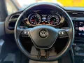 Volkswagen Touran 1.5 TSI ACT DSG Business BlueM