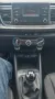 Kia Rio 1.2 Attract, Klima, SR+WR