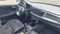 Kia Rio 1.2 Attract, Klima, SR+WR