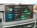 MG EHS 1.5 T Luxury Plug-in Hybrid Top-Zustand