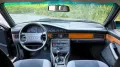 Audi 200 Turbo 5 Zylinder H-Kennzeichen - ...