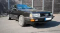 Audi 200 Turbo 5 Zylinder H-Kennzeichen - ...