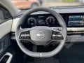 Nissan Ariya Evolve Pack 87kWh 516km HUD Alcantara