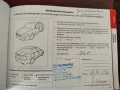 Subaru Trezia 1.4D  (Diesel) Automatik