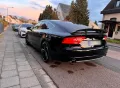 Audi A7 C7
