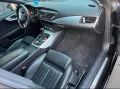 Audi A7 C7