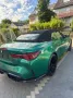 BMW M4 Competition M DR.ASS.PRO.LHZ.SHZ.HUD