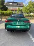 BMW M4 Competition M DR.ASS.PRO.LHZ.SHZ.HUD