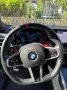 BMW M4 Competition M DR.ASS.PRO.LHZ.SHZ.HUD