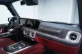 Mercedes-Benz AMG G 63 MAGNO/BENGALRED/A22/BURMESTER®3D/CARBON