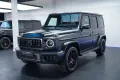 Mercedes-Benz AMG G 63 MAGNO/BENGALRED/A22/BURMESTER®3D/CARBON