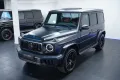 Mercedes-Benz AMG G 63 MAGNO/BENGALRED/A22/BURMESTER®3D/CARBON