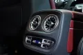 Mercedes-Benz AMG G 63 MAGNO/BENGALRED/A22/BURMESTER®3D/CARBON
