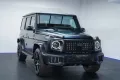 Mercedes-Benz AMG G 63 MAGNO/BENGALRED/A22/BURMESTER®3D/CARBON