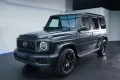 Mercedes-Benz AMG G 63 MAGNO/BENGALRED/A22/BURMESTER®3D/CARBON