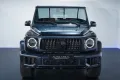 Mercedes-Benz AMG G 63 MAGNO/BENGALRED/A22/BURMESTER®3D/CARBON