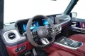 Mercedes-Benz AMG G 63 MAGNO/BENGALRED/A22/BURMESTER®3D/CARBON