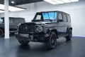 Mercedes-Benz G 63 AMG A22/CARBON/SUPERIOR/DESIGNO/BURM®/VOLL