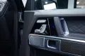 Mercedes-Benz G 63 AMG A22/CARBON/SUPERIOR/DESIGNO/BURM®/VOLL