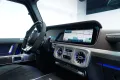 Mercedes-Benz G 63 AMG A22/CARBON/SUPERIOR/DESIGNO/BURM®/VOLL