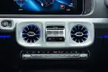 Mercedes-Benz G 63 AMG A22/CARBON/SUPERIOR/DESIGNO/BURM®/VOLL