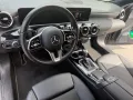 Mercedes-Benz A 200 Progressive