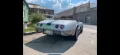 Other Corvette C3 Cabrio