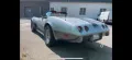 Other Corvette C3 Cabrio