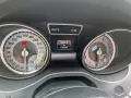 Mercedes-Benz CLA 180 Urban -TÜV&Service NEU Kamera 8-fach 18