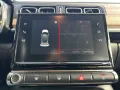 Citroën C3 Plus Navi via App*LED*Tempomat*SHZ*DAB
